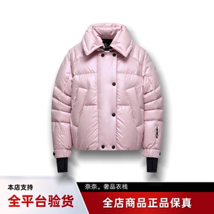 代购蒙口Jeita翻领微彩光宽松短款羽绒服女款夹克外套