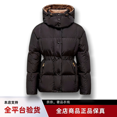 蒙口Agneux黑金连帽短款羽绒服