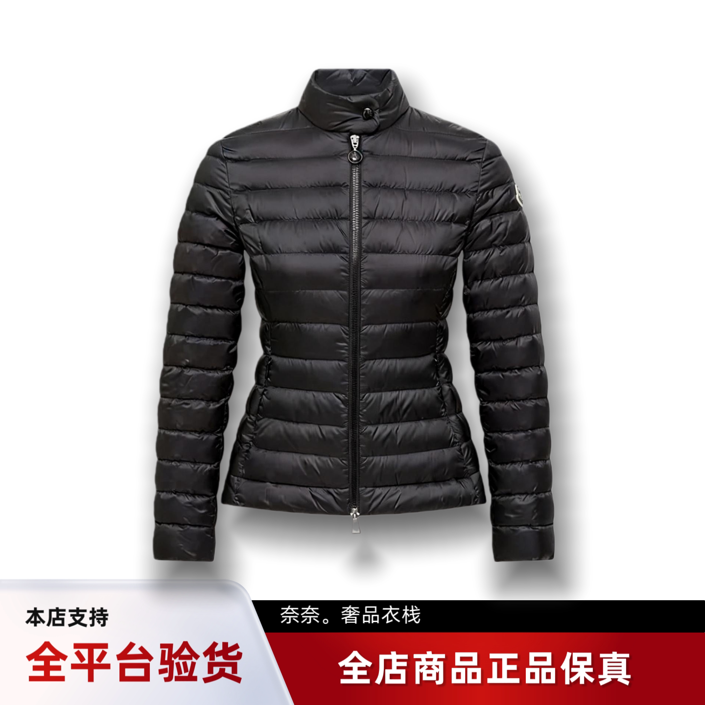 代购蒙口Lgelle立领收腰短款羽绒服女款夹克外套