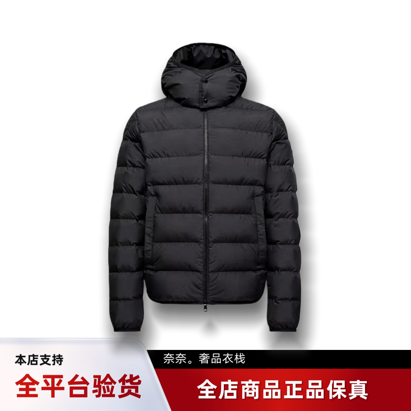 代购蒙口Montbrocq连帽哑光短款羽绒服鹅绒男款户外夹克外套