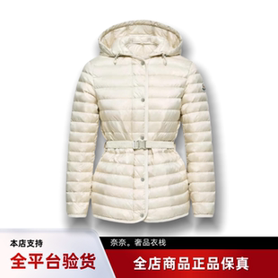 代购蒙口Oredon连帽腰带收腰短款羽绒服女款外套