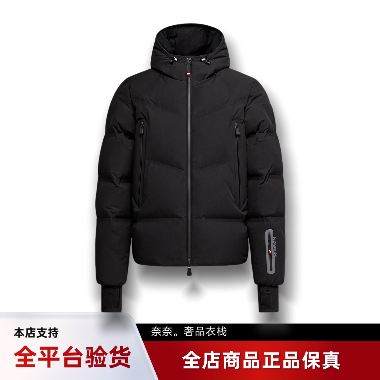 代购蒙口Angren连帽哑光短款羽绒服鹅绒男款户外夹克外套滑雪服