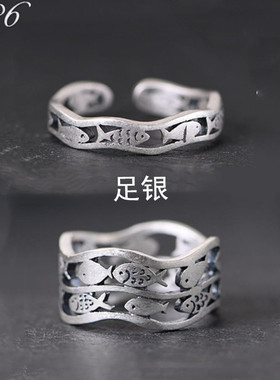 足银镂空冷淡风卡通波浪形戒指