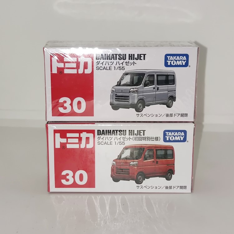 【GD漫玩社】TOMY多美卡 30号 大发HIJET 面包车 初回版合金车模