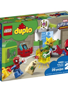 【GD漫玩社】LEGO乐高 10893 得宝大颗粒 蜘蛛侠对战电王拼装积木