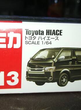 【GD漫玩社】TOMY多美卡 113号 丰田海狮面包车 合金模型车