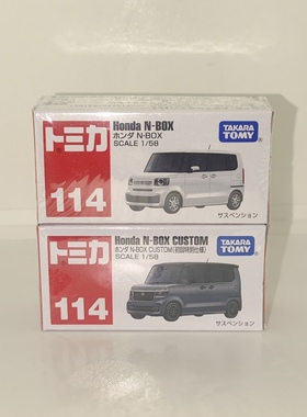 【GD漫玩社】TOMY多美卡 114号 本田N-BOX面包车初回版合金模型车