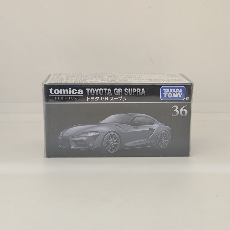 【GD漫玩社】TOMY多美卡 TP36 丰田GR速霸supra 黑盒合金车模