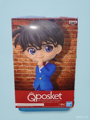 【GD漫玩社】万代 眼镜厂 名侦探柯南 Qposket 思考柯南 手办景品