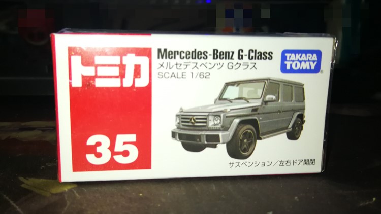 【GD漫玩社】TOMY多美卡 35号 奔驰 G-Class 大G 越野车 合金车模