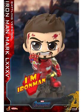 【GD漫玩社】HOTTOYS HTcosbabyCOSB651复联4钢铁侠MK85托尼响指