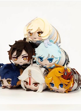 【GD漫玩社】原神趴趴毛绒公仔挂饰达达利亚重云香菱荧Vol2盲盒