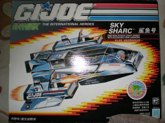 【GD漫玩社】孩之宝 特种部队 G.I.Joe 鲨鱼号 国代载具 绝版全新