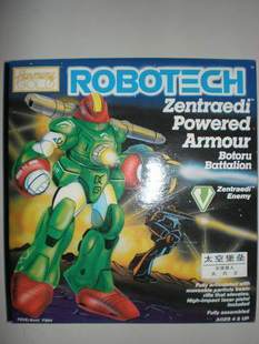 【GD漫玩社】金和声 太空堡垒 超时空要塞天顶星人大力士绝版老货