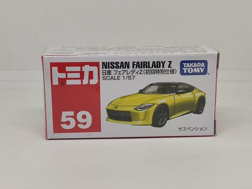【GD漫玩社】TOMY多美卡 59号 尼桑淑女FAIRLADY Z初回合金模型车