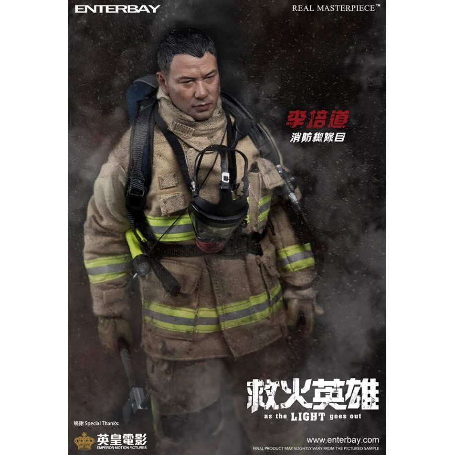 【GD漫玩社】ENTERBAY EB 1/6 救火英雄 任达华 李培道 可动人偶