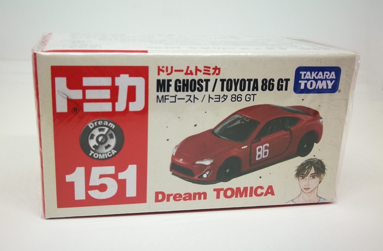 头文字d丰田合金车模