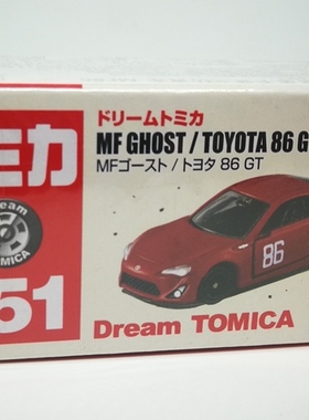 【GD漫玩社】TOMY多美卡 151 头文字D MF GHOST丰田86GT 合金车模