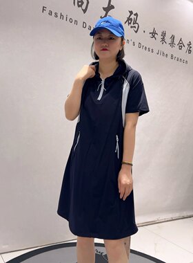 3799女权贵族夏款新品速干面料半拉链两侧带兜连帽连衣裙加大码