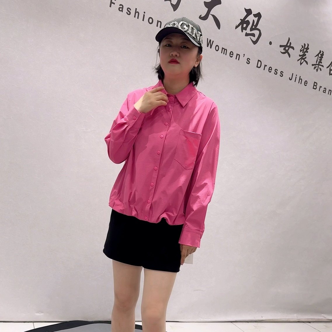 26209天骄一生水年货春款新品可内搭可外穿底部可抽绳衬衫加大码,女装/女士精品,大码内搭,淘宝优惠券,粉丝福利购,淘宝优惠卷