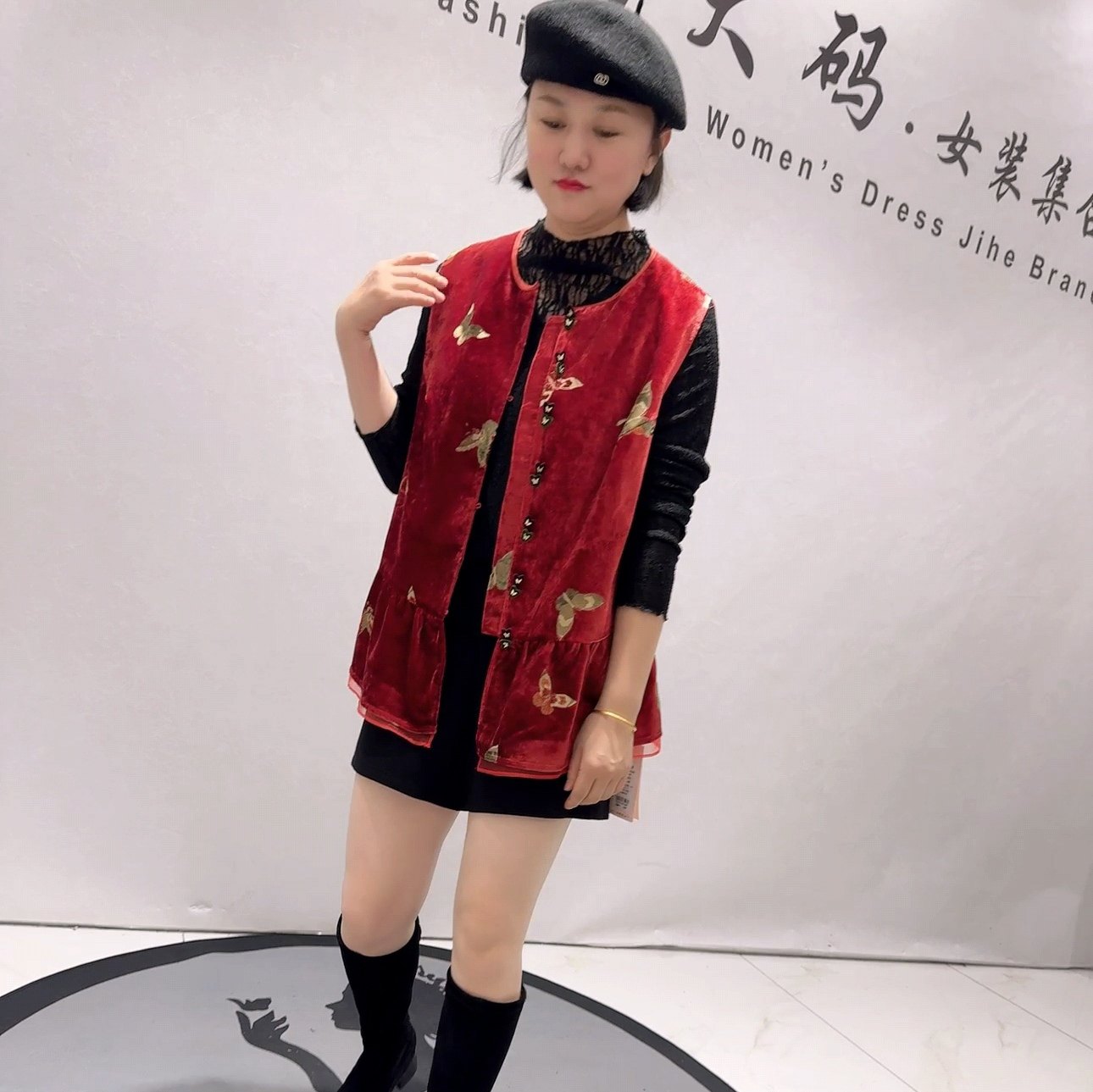 1546芮娜依莲年货春款新品刺绣蝴蝶图案女人味丝绒马甲加大码女装,女装/女士精品,大码内搭,淘宝优惠券,粉丝福利购,淘宝优惠卷