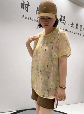 9119芮娜依莲夏款新品领口木耳边自带美背一手长减龄衫加大码女装