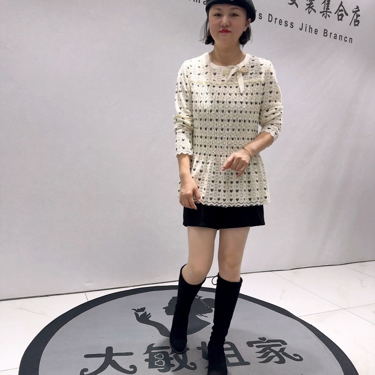 5167芮娜依莲初冬新品减龄爱心图案毛感女人味蕾丝衫加大码女装