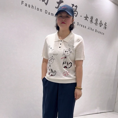 1773芮娜依莲初夏新品针织面料刺绣卡通猫咪图案减龄衫加大码女装