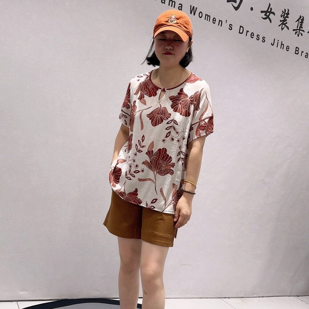 1932芮娜依莲夏款新品领口串珠女人味大方显瘦气质衫加大码女装
