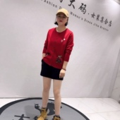 新品 爱心图案洋气减龄针织开衫 加大码 1570女权贵族年货春款 女装