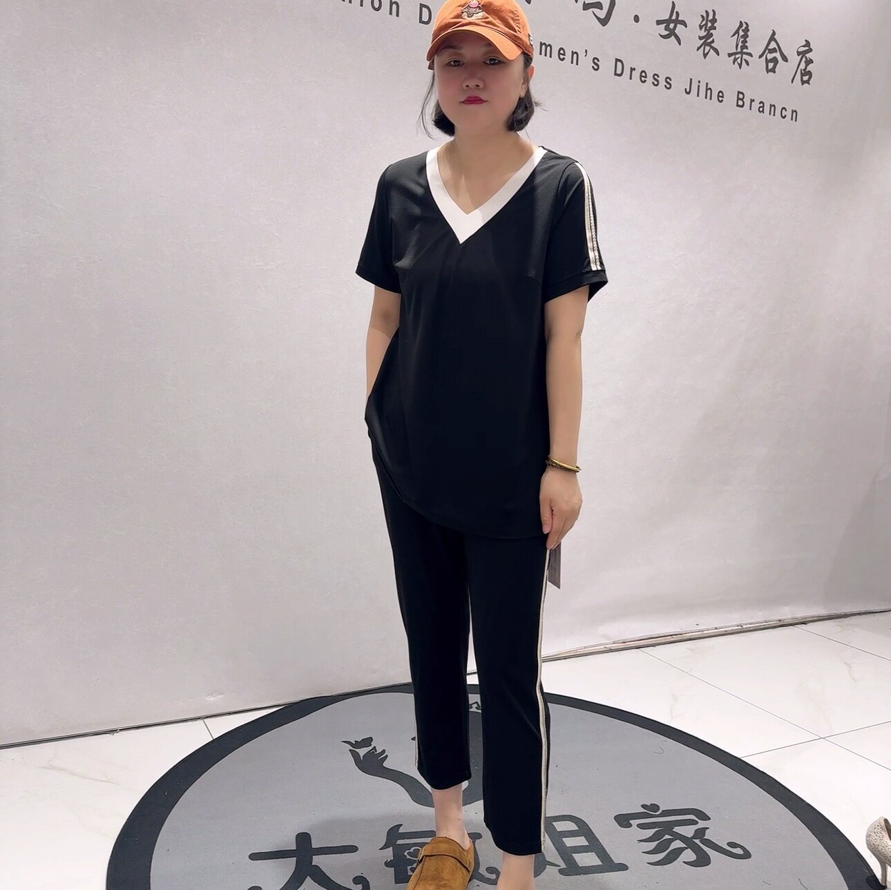 5133芮娜依莲夏款新品一手长v领上衣搭配显瘦休闲裤两件套加大码