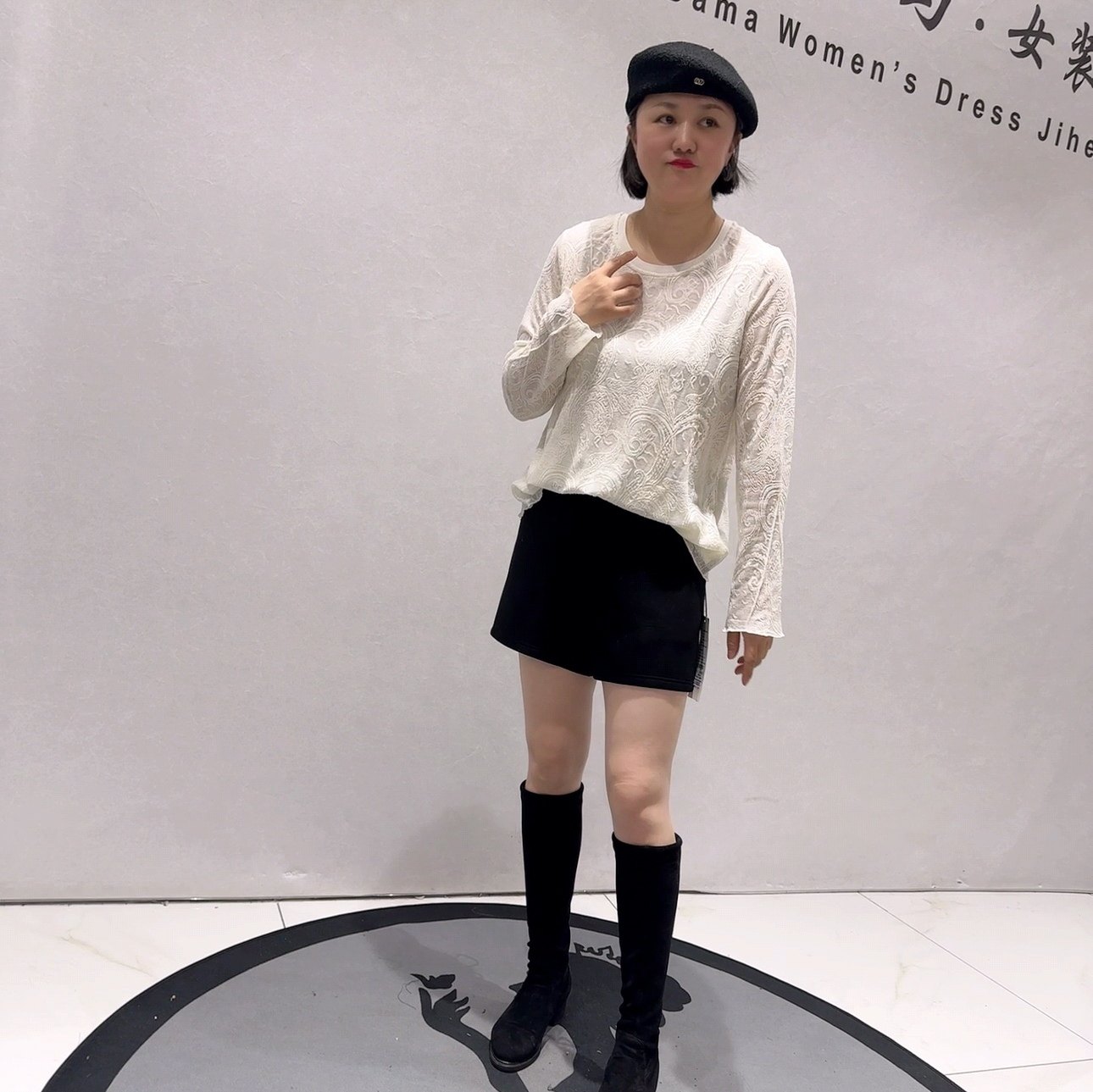 1180针丝缘子汇春款新品凤尾花图案洋气女人味气质衫加大码女装