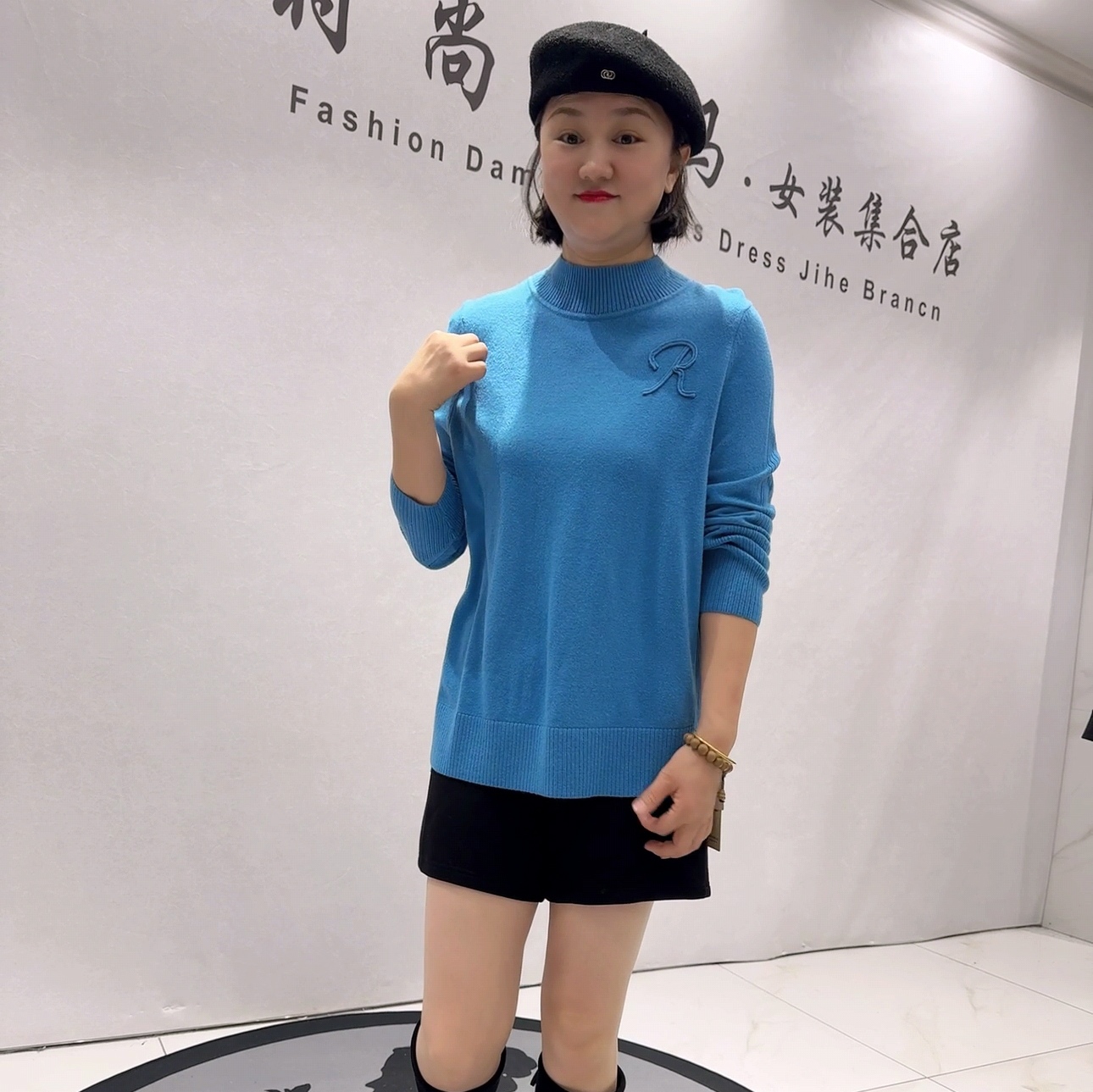 1233芮娜依莲冬款新品简洁大方侧边开衩三七毛针织衫加大码女装