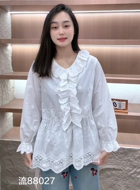 88027流依涵春款新品百搭遮肉收腰设计长袖上衣显瘦衫加大码女装