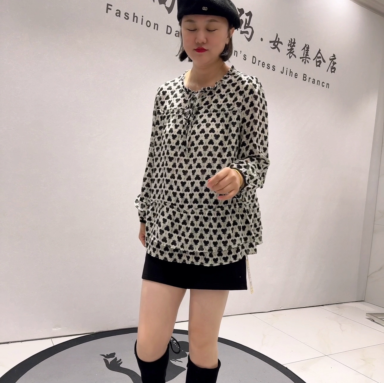 5453芮娜依莲秋款新品洋气雪纺木耳花边双层A摆下垂感遮肉衫加大