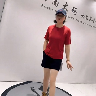 新品 女装 简洁百搭休闲五分袖 加大码 打底衫 2165针丝缘子汇年货春款