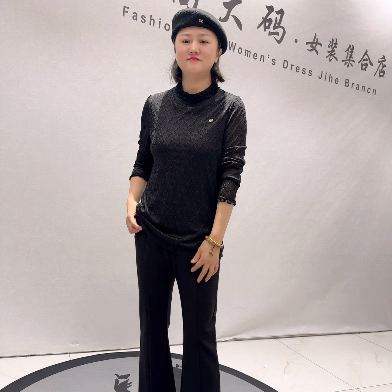 5542芮娜依莲春款新品舒适百搭木耳边洋气双层打底衫加大码女装