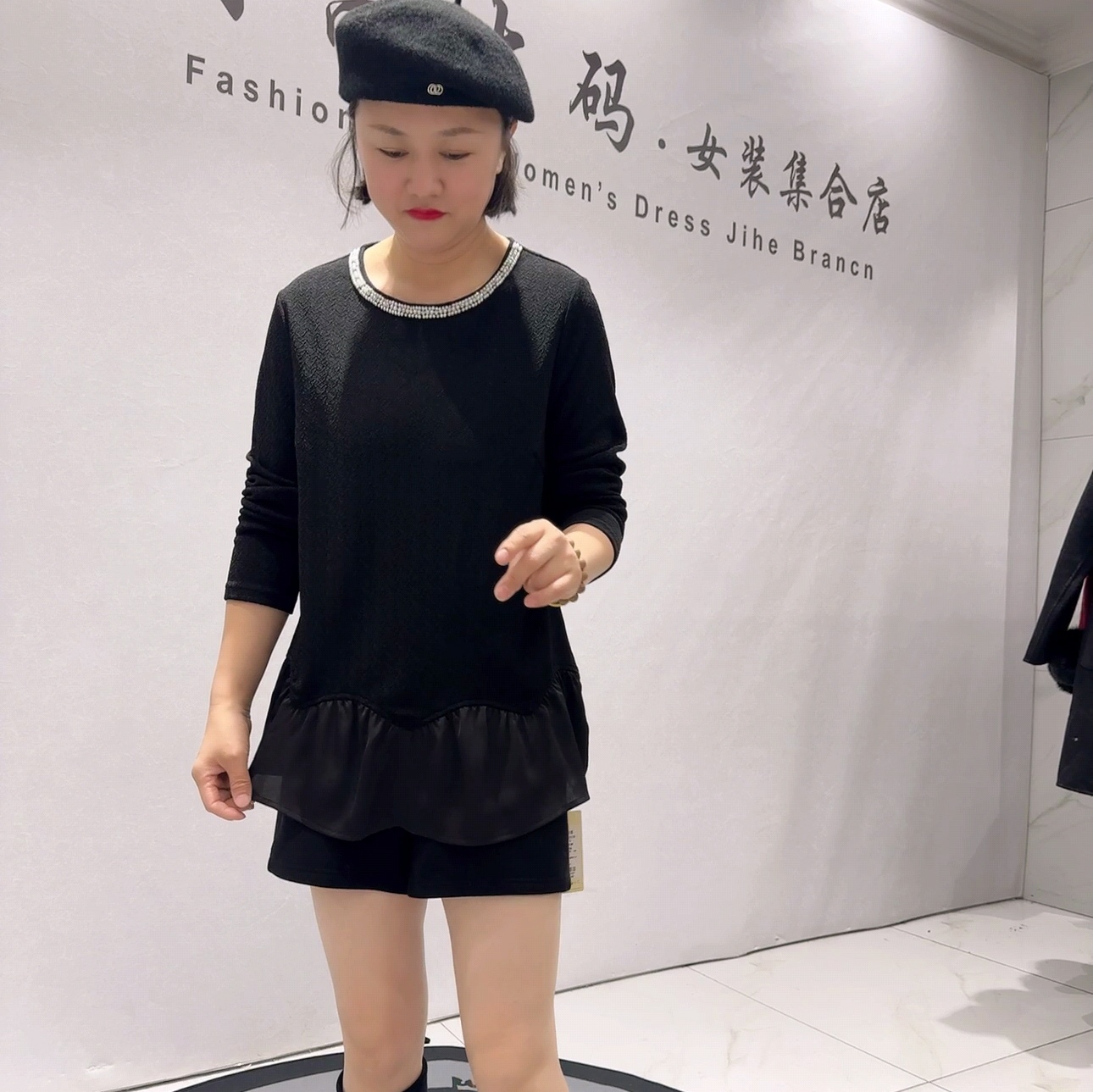 5159芮娜依莲初冬新品重工衣领一手长醋酸面料减龄衫加大码女装