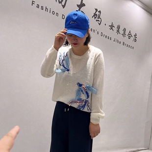8369女权秋款新品时尚洋气重工设计感潮牌针织衫加大码女装