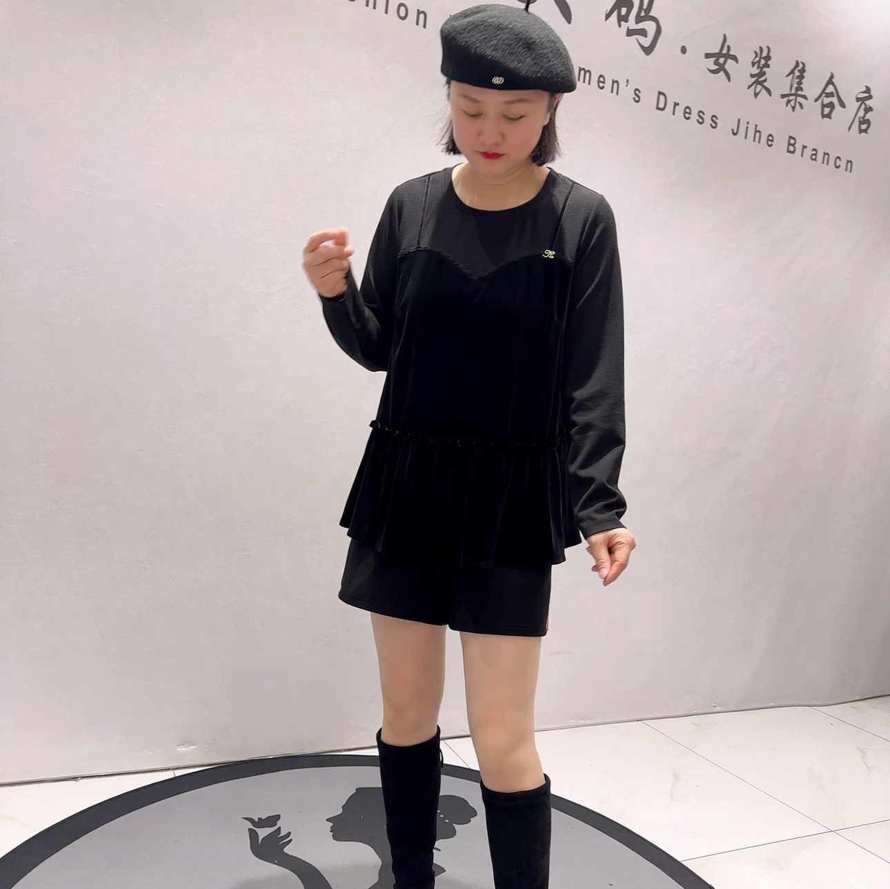 1667芮娜依莲春款新品丝绒拼接木耳边假两件女人味气质衫加大码