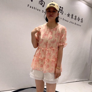 加大码 3910女权贵族初夏新品 带内衬弹力袖 口木耳边遮肉减龄衫 女装