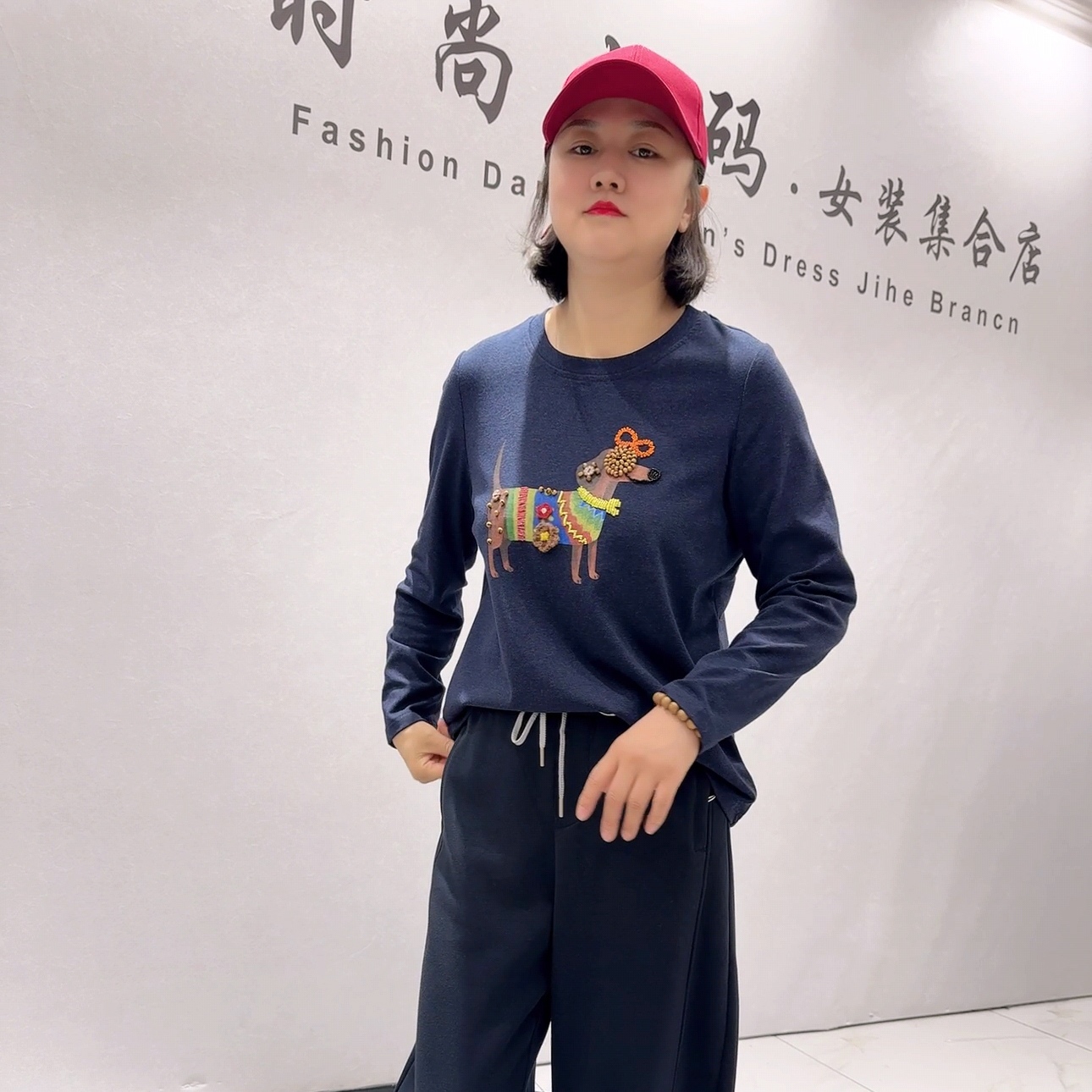 6391女权贵族秋款韩国进口布料重工小马图案遮肉显瘦T恤衫加大码