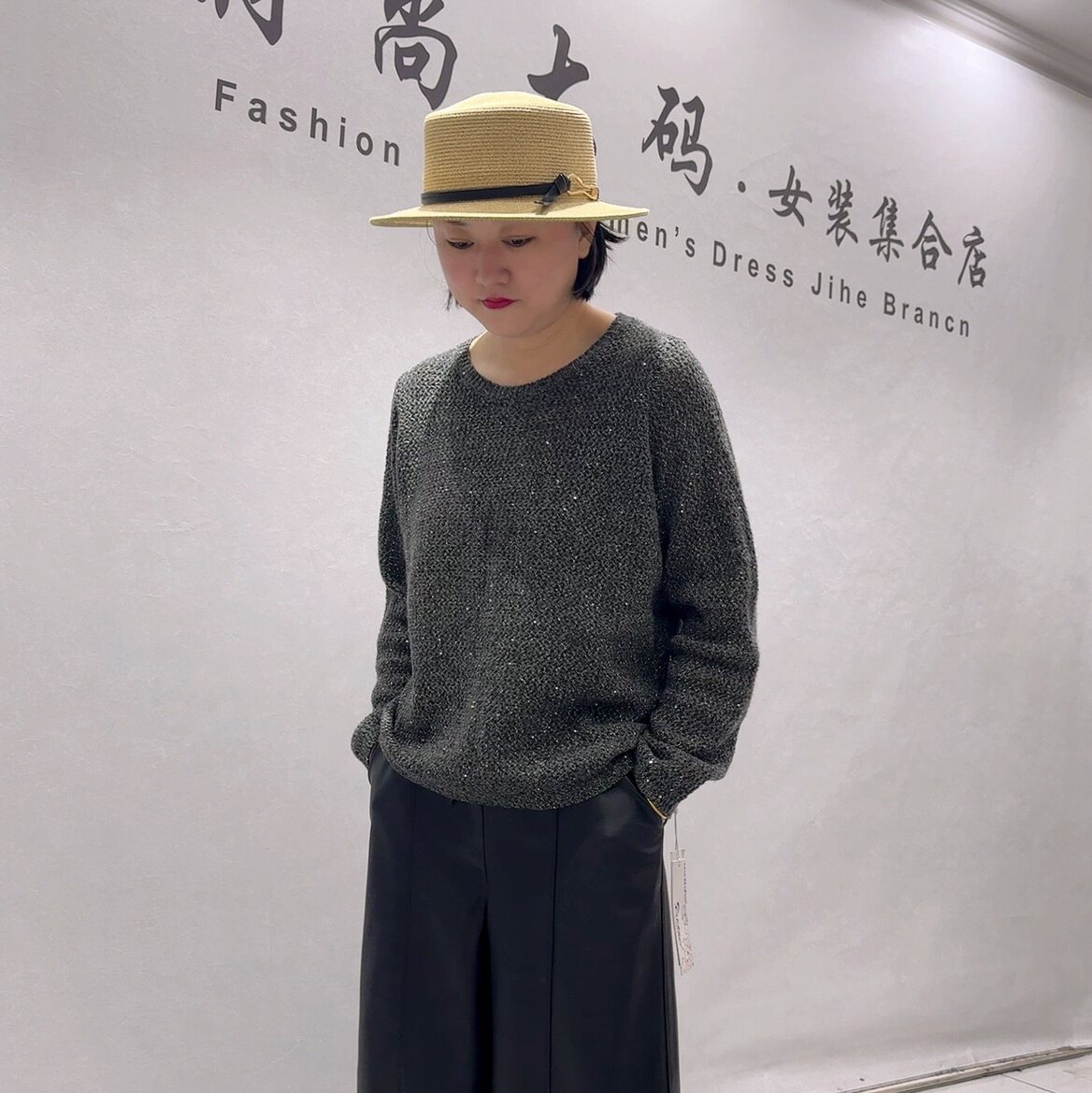 6555女权贵族初冬新品自带亮片洋气减龄百搭上衣针织衫加大码女装