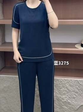 3275蓝鲸之吻夏款新品圆领短袖上衣搭配松紧腰休闲裤显瘦两件套