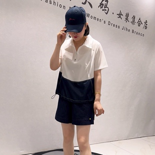 3191女权贵族夏款新品撞色拼接半拉链底边可抽绳休闲上衣加大码