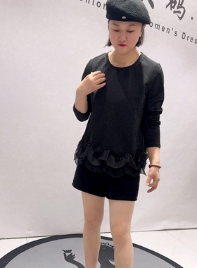 1696女权贵族春款新品自带银葱荷叶边洋气女人味气质衫加大码女装