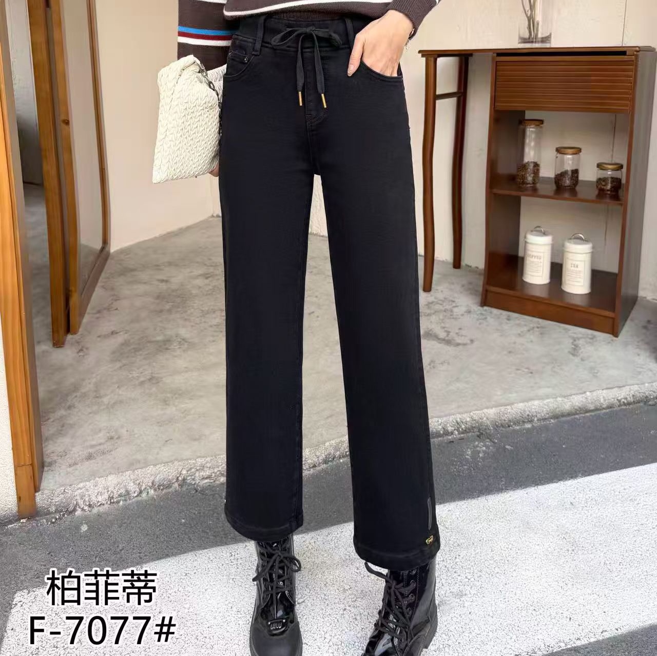7077柏菲蒂冬款新品松紧腰加绒加绒水洗牛仔百搭烟管裤加大码女裤