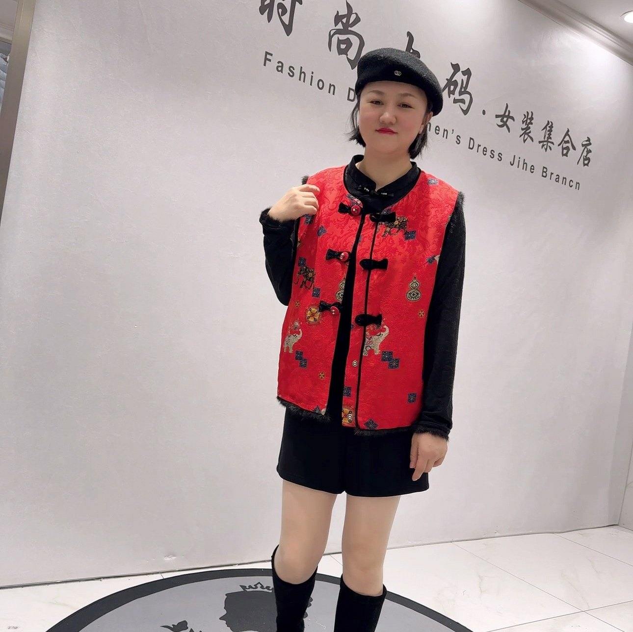 9806芮娜依莲年货春款新品新中式女人味国风圆领棉马甲加大码女装,女装/女士精品,大码内搭,淘宝优惠券,粉丝福利购,淘宝优惠卷