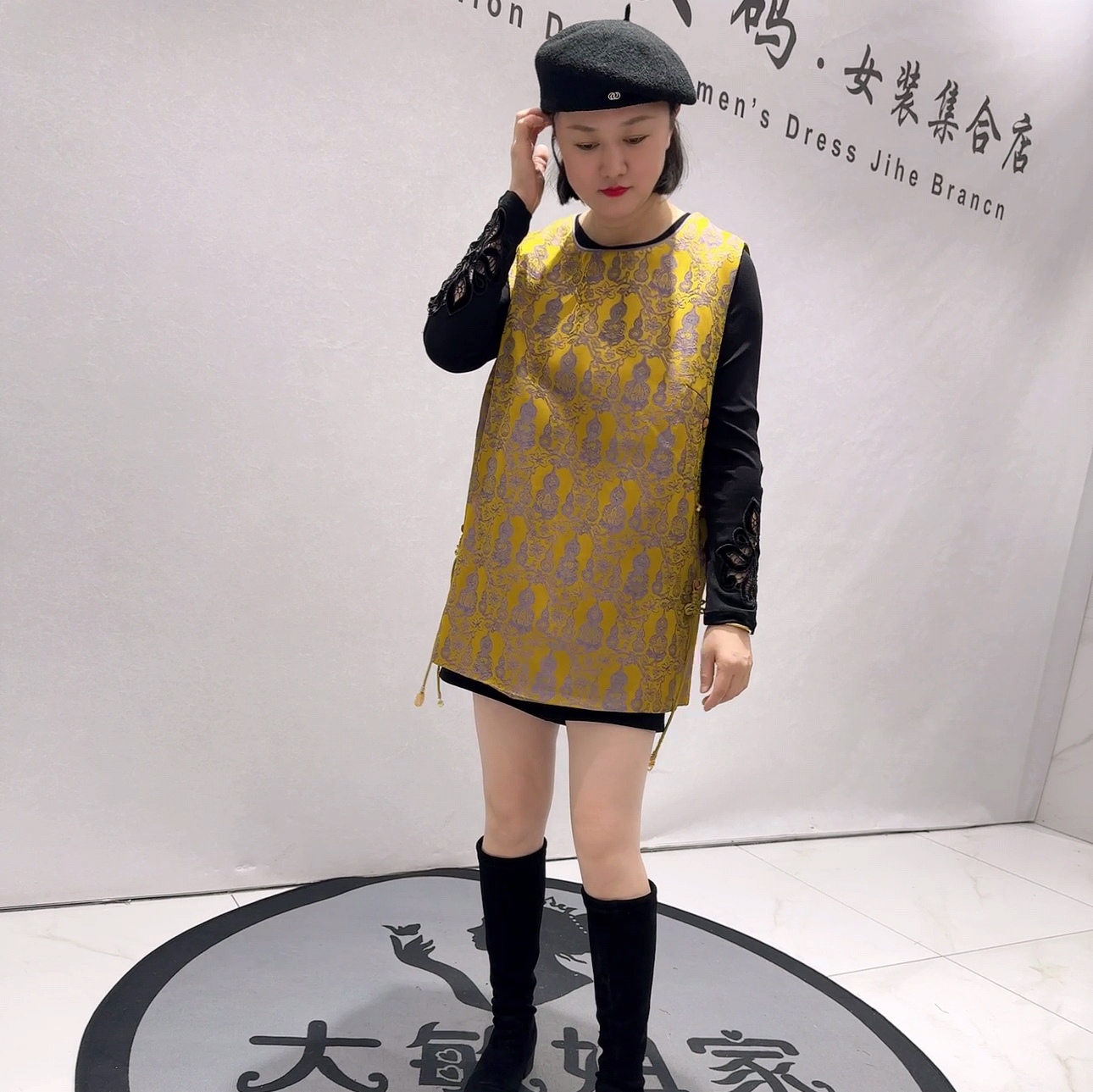 5465芮娜依莲春款新品遮肉显瘦带衬气质国风一手长马甲加大码女装