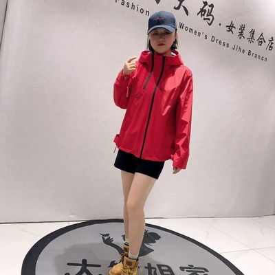 6192针丝缘子汇春款新品底部可抽绳长袖休闲上衣外套加大码女装